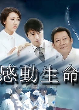 推特萝莉福利姬二阶堂自拍(原版无水印)6套合集[489p 20v/1.1G]