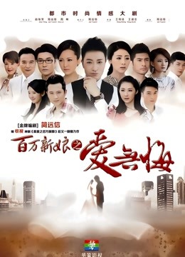 狐狸-PANS极品女神-最新超美粉穴全裸大尺度 [634P 1V/470MB]